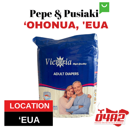 Victoria Adult Diapers XL - "PICK UP FROM PEPE & PUSIAKI, 'OHONUA, 'EUA"