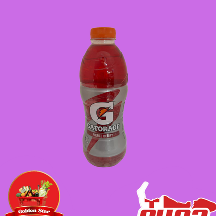 Gatorade Drink - "PICK UP FROM GOLDEN STAR, VAINI TONGATAPU”