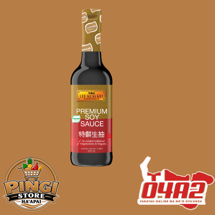 Premium Soy Sauce 350ml - “PICK UP FROM PINGI STORE, HA'APAI"