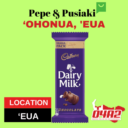 Pa Lole Dairy Milk Chocolate - "PICK UP FROM PEPE & PUSIAKI, 'OHONUA, 'EUA"