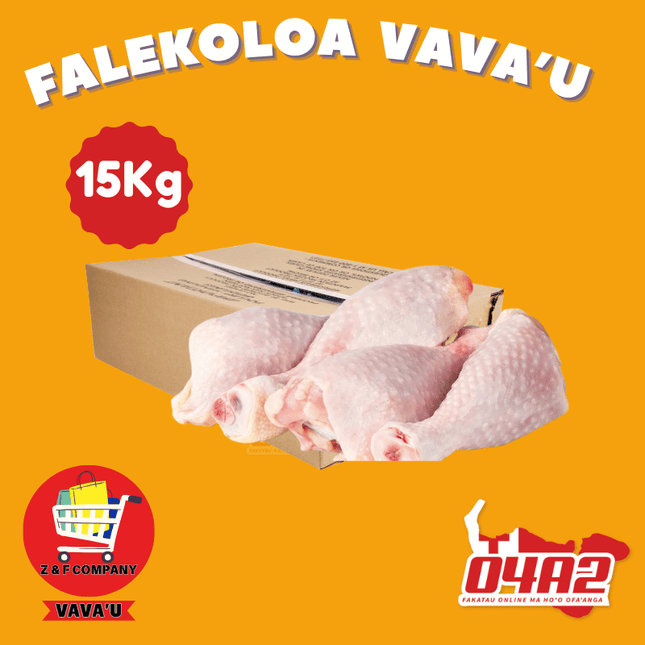 Puha Drumsticks 15Kg - "PICK UP FROM Z&F HANGA KI POUONO, NEIAFU VAVA'U"