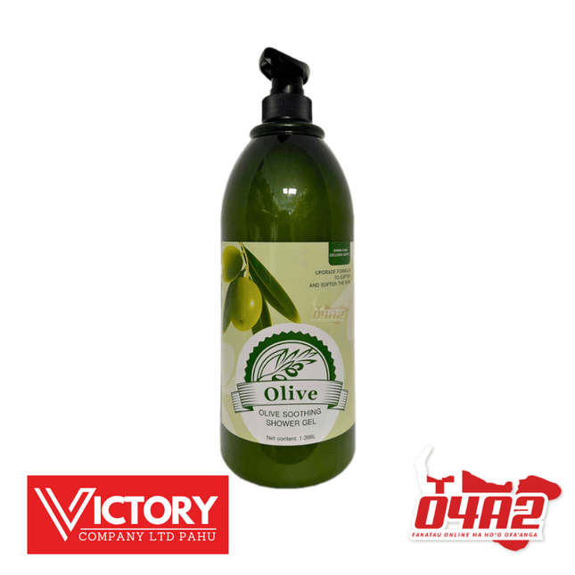 Olive 1.388L - “PICK UP FROM VICTORY SUPERMARKET & WHOLESALE, PAHU"