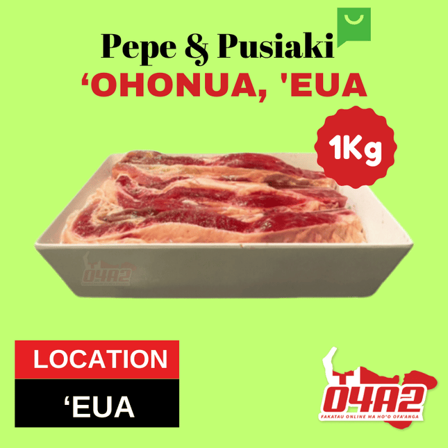 Pulu Masima 1Kg - "PICK UP FROM PEPE & PUSIAKI, 'OHONUA, 'EUA"