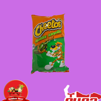 Cheetos - “PICK UP FROM GOLDEN STAR, VAINI”