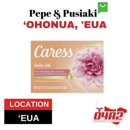 Soap Caress - "PICK UP FROM PEPE & PUSIAKI, 'OHONUA, 'EUA"