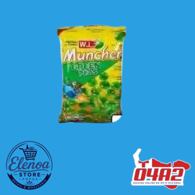 Muncher Green Beans - “PICK UP FROM ELENOA STORE IN POPUA”