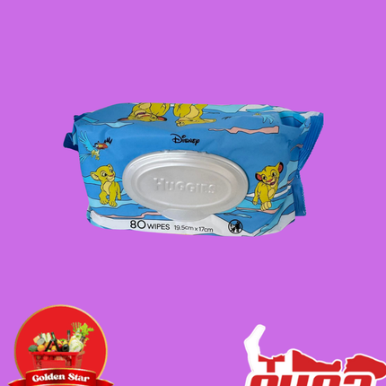 Huggies Baby Wipes - “PICK UP FROM GOLDEN STAR IN VAINI”