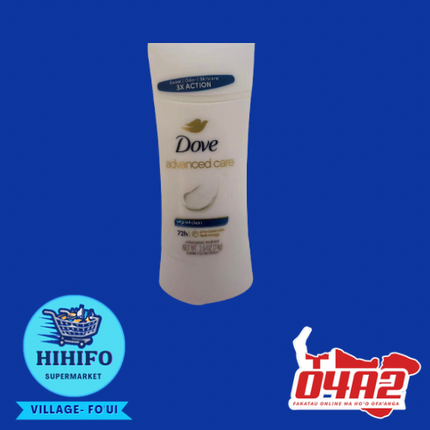 Dove (‘Otolono Dove) - PICK UP FROM HIHIFO SUPERMARKET, FO'UI"