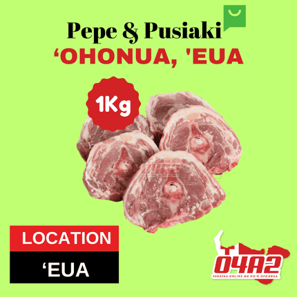 Lamb Neck - "PICK UP FROM PEPE & PUSIAKI, 'OHONUA, 'EUA"