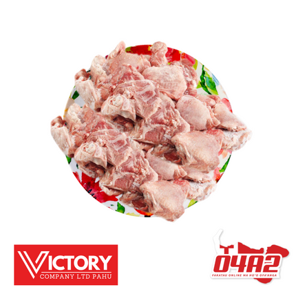 Turkey Tail 1kg - "PICK UP FROM VICTORY SUPERMARKET & WHOLESALE, PAHU"