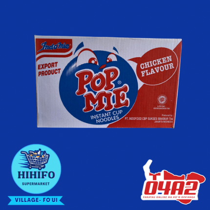 Pop Me Box (Puha Ipu Nutolo) - PICK UP FROM HIHIFO SUPERMARKET, FO'UI"