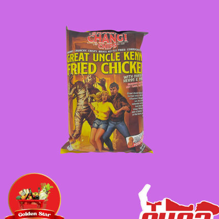 Changi Chips - “PICK UP FROM GOLDEN STAR, VAINI”
