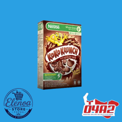 Koko Krunch 300g - “PICK UP FROM ELENOA STORE IN POPUA”