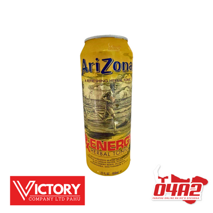 Arizona Drink 650ml - "PICK UP FROM VICTORY SUPERMARKET & WHOLESALE, PAHU"