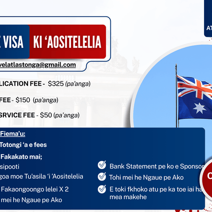 Kole Visa Ki 'Aositelelia - "PICK UP FROM ATLAS LIQUOR, HA'ATEIHO"