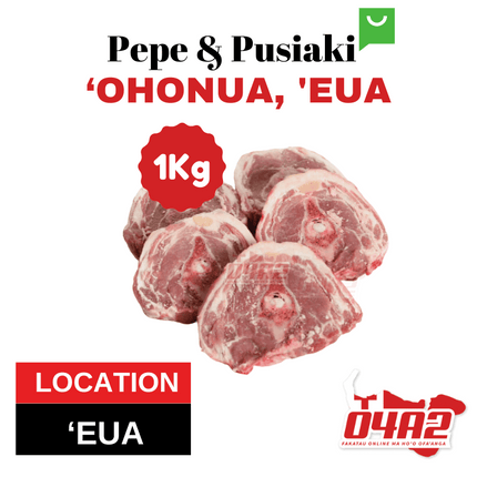 Lamb Neck - "PICK UP FROM PEPE & PUSIAKI, 'OHONUA, 'EUA"