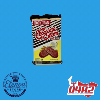 Rose Chocolate Cream - “PICK UP FROM ELENOA STORE IN POPUA”