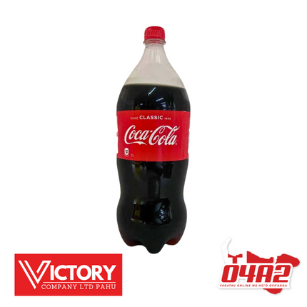 Coke Drink 2ltr - "PICK UP FROM VICTORY SUPERMARKET & WHOLESALE, PAHU"