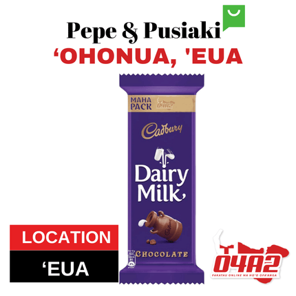 Pa Lole Dairy Milk Chocolate - "PICK UP FROM PEPE & PUSIAKI, 'OHONUA, 'EUA"