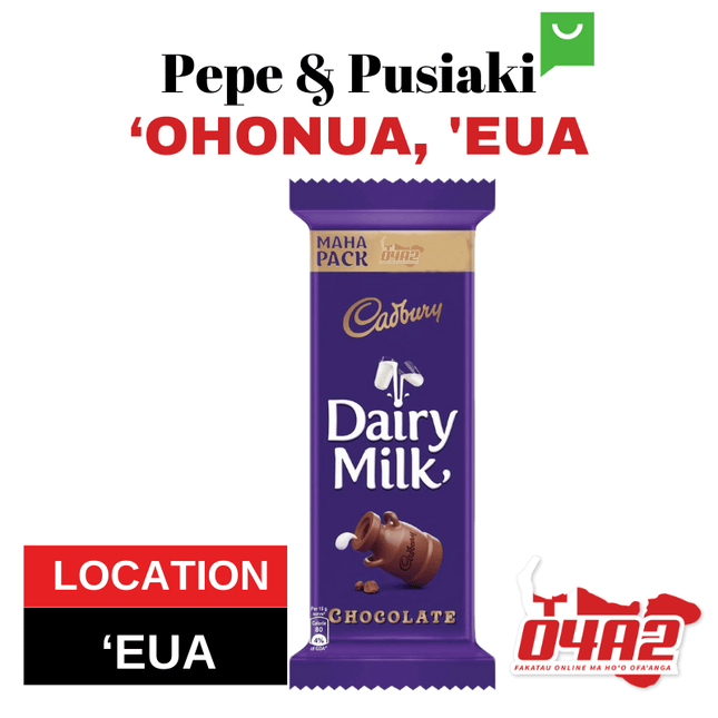 Pa Lole Dairy Milk Chocolate - "PICK UP FROM PEPE & PUSIAKI, 'OHONUA, 'EUA"