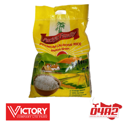 Premium Calrose Rice (Medium Grain)  - "PICK UP FROM VICTORY SUPERMARKET & WHOLESALE, PAHU"