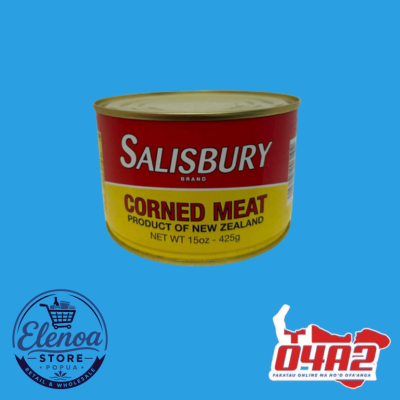 Salisbury Corned Meat (Kapapulu) 425g - “PICK UP FROM ELENOA STORE IN POPUA”