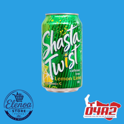 Shasta Sprite - “PICK UP FROM ELENOA STORE IN POPUA”