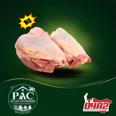 Muipipi 1kg - "PICK UP FROM PAC OCEAN ENTERPRISE STORE in PANTAGATA"