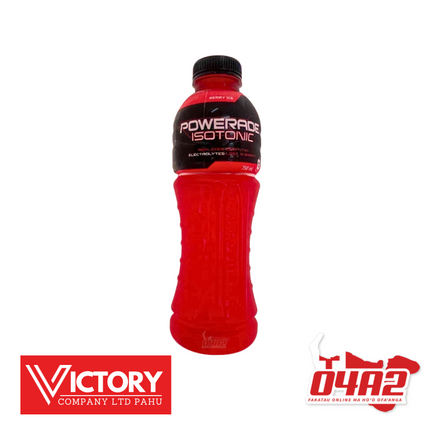 Powerade 750ml - "PICK UP FROM VICTORY SUPERMARKET & WHOLESALE, PAHU"