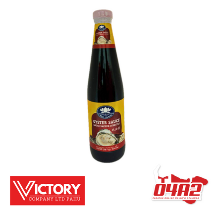 Oyster Sauce  - "PICK UP FROM VICTORY SUPERMARKET & WHOLESALE, PAHU"