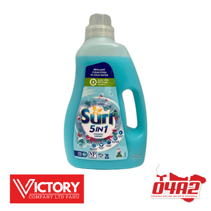 Surf 2L - “PICK UP FROM VICTORY SUPERMARKET & WHOLESALE, PAHU"