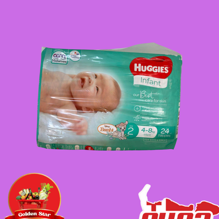 Huggies Diapers Size 2 - “PICK UP FROM GOLDEN STAR IN VAINI”