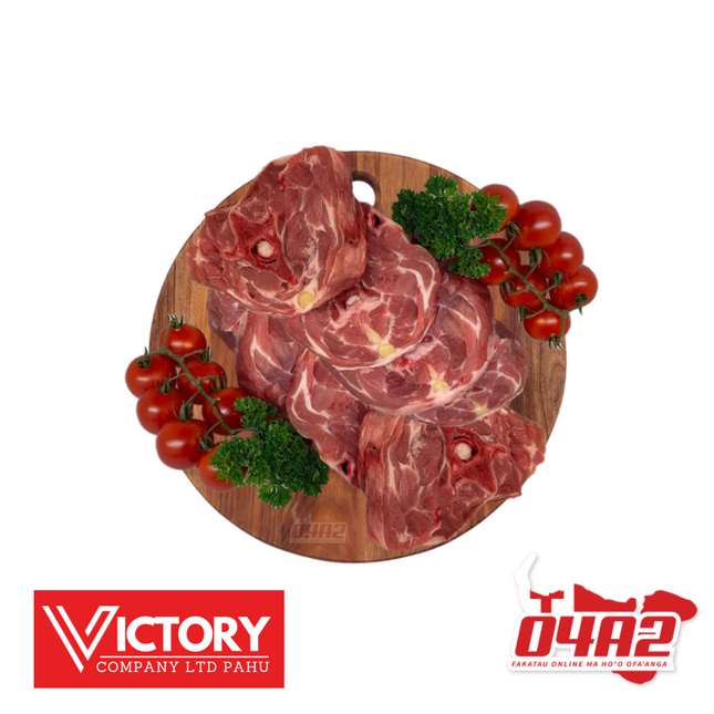 Lamb Neck 1kg - "PICK UP FROM VICTORY SUPERMARKET & WHOLESALE, PAHU"