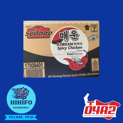 Sedaap Spicy Chicken Noodle Box (Puha Nutolo Sedaap)- PICK UP FROM HIHIFO SUPERMARKET, FO'UI"