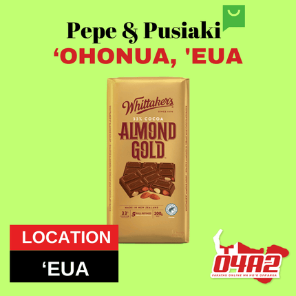 Pa Lole Whittakers Almond Gold - "PICK UP FROM PEPE & PUSIAKI, 'OHONUA, 'EUA"