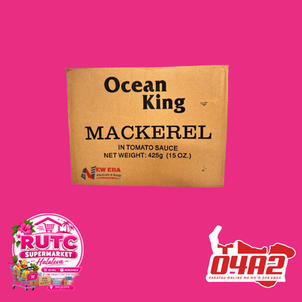 Puha Ocean King (Tomato) - “PICK UP FROM RUTC SUPERMARKET, HALALEVA”