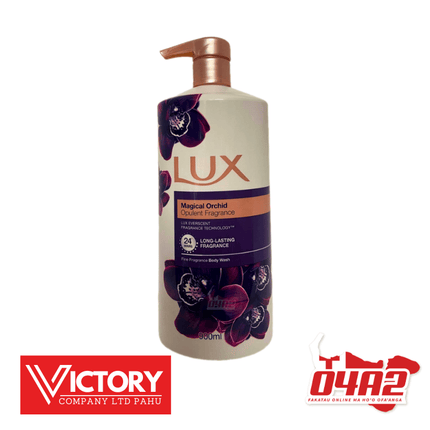 Lux 900ml - “PICK UP FROM VICTORY SUPERMARKET & WHOLESALE, PAHU"