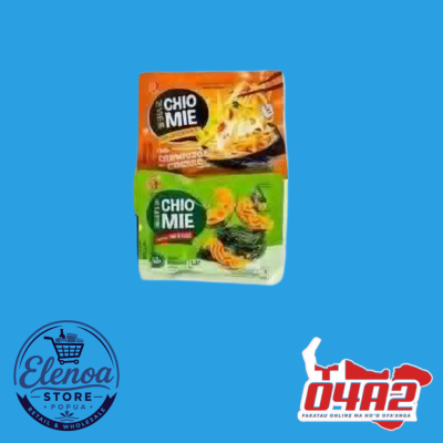 Chio Mie for 1 - “PICK UP FROM ELENOA STORE IN POPUA”