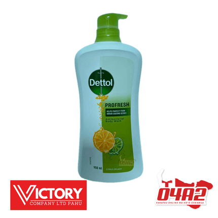 Dettol 950ml - “PICK UP FROM VICTORY SUPERMARKET & WHOLESALE, PAHU"