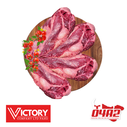 Pulu Aisi 1kg - "PICK UP FROM VICTORY SUPERMARKET & WHOLESALE, PAHU"