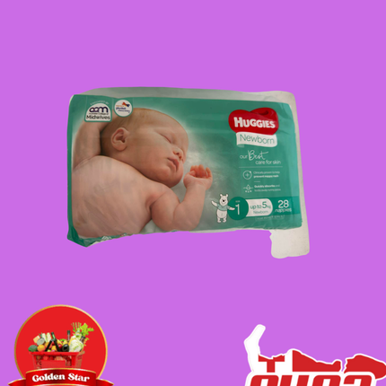 Huggies Diapers Size 1 - “PICK UP FROM GOLDEN STAR IN VAINI”