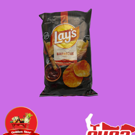 Lays - “PICK UP FROM GOLDEN STAR, VAINI”