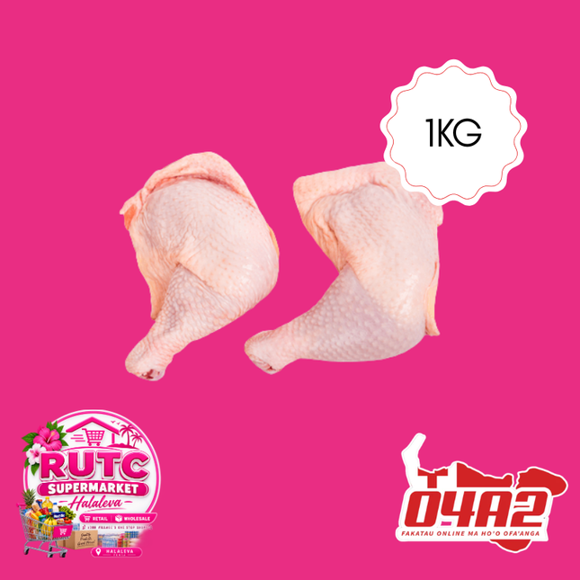 Chicken Leg 1kg - “PICK UP FROM RUTC SUPERMARKET, HALALEVA”