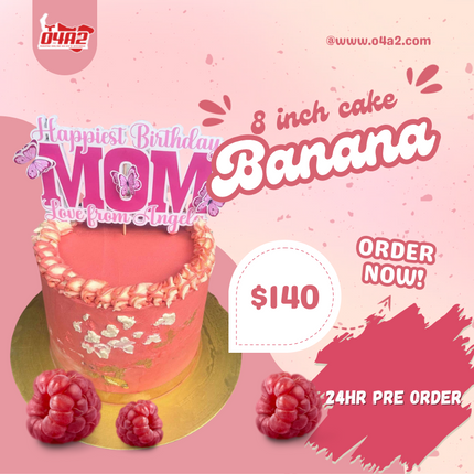 Banana Cake with Buttercream Frosting - “PICK UP FROM INI’S CAKES AT TAUFA’AHAU VILLAGE, NUKU’ALOFA - (24 HOURS NOTICED REQUIRED)"
