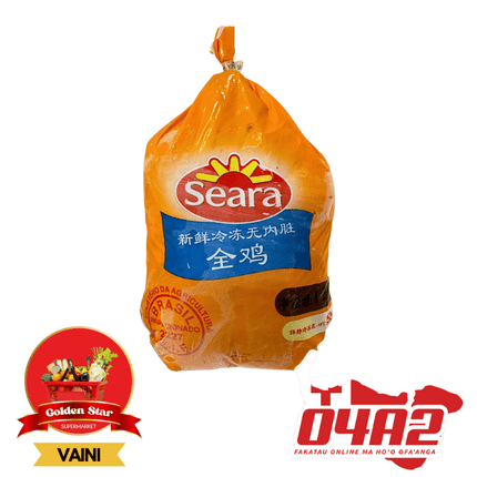 Moa Kakato Seara Chicken 1Kg - "PICK UP FROM GOLDEN STAR, VAINI TONGATAPU"