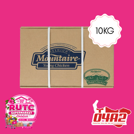 Puha Moa 10kg (Box of Chicken) - “PICK UP FROM RUTC SUPERMARKET, HALALEVA”