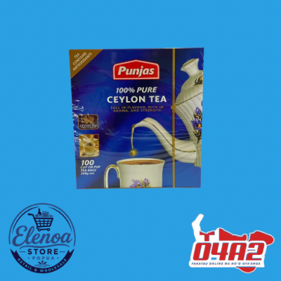Punjas Ceylon Tea 200g - “PICK UP FROM ELENOA STORE IN POPUA”