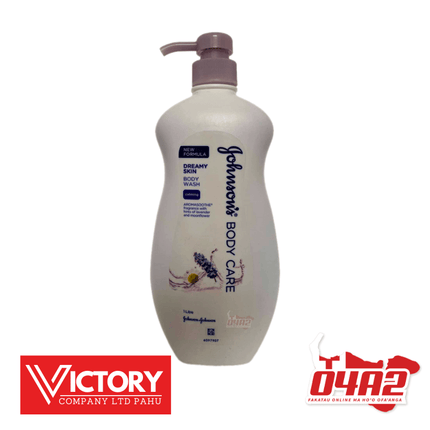 Johnson body care 1L - “PICK UP FROM VICTORY SUPERMARKET & WHOLESALE, PAHU"