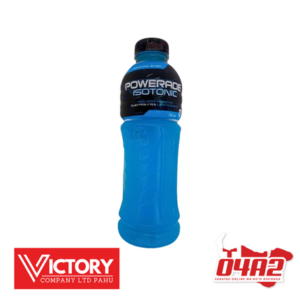 Powerade 750ml - "PICK UP FROM VICTORY SUPERMARKET & WHOLESALE, PAHU"