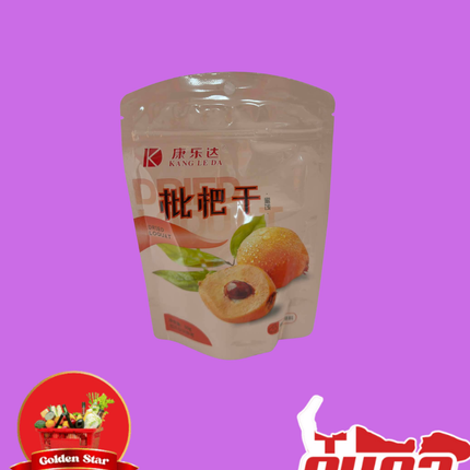 Dried Mix Fruits Loquat - "PICK UP FROM GOLDEN STAR, VAINI TONGATAPU"